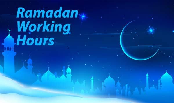 ramadan-working-hours - ramadan mubarak - ramadan kareem - parhley - parhley.com - propakistani - pakistani blogger - top pakistani blog