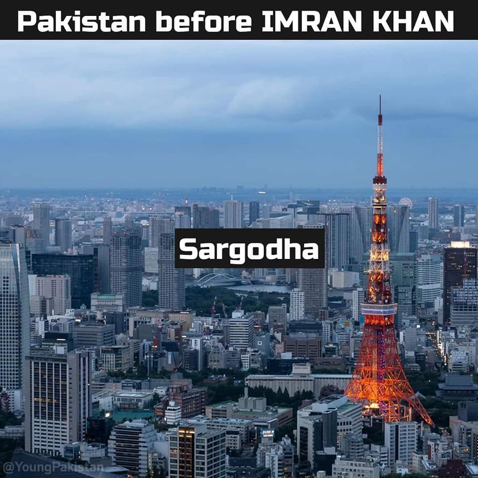 Pakistan before PTI - Pakistan before Imran Khan - PML N - PPPP - PTI - parhley - parhley.com - propakistani - pakistani blogger - top pakistani blog 1