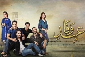 Ehd-e-wafa drama final episode to hit cinema screens before it will be aired on televisions