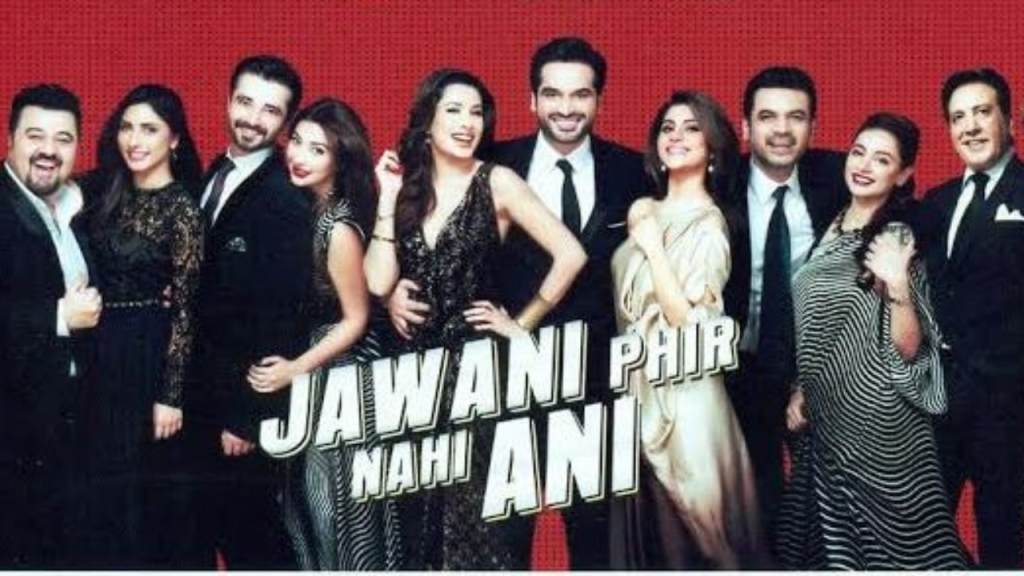 Jawani Phir Nahi Ani full movie (1)